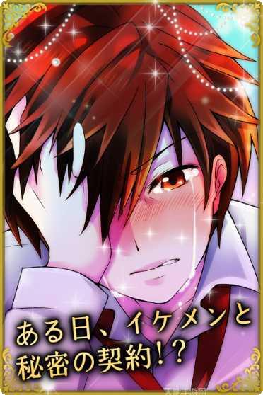 梦幻王国保卫战下载