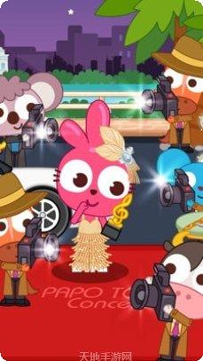 泡泡小镇城市设计师下载