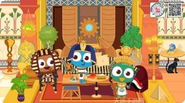 泡泡小镇城市设计师最新版本