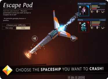 无尽地牢启示录攻略