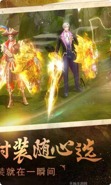 西域风云九游版更新