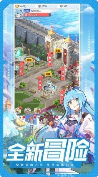 精灵战歌360版攻略