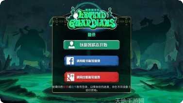 legend of aoe角色推荐