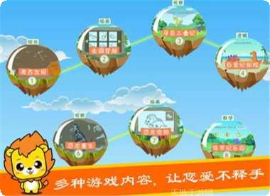 布丁儿歌适合年龄