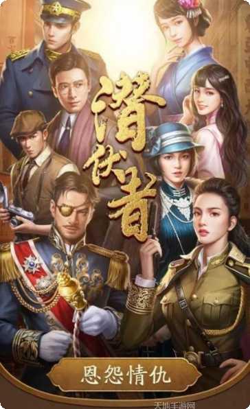 叫我大掌柜单机版最新版本