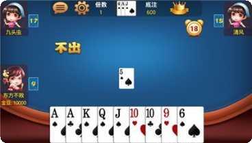 UU聚友棋牌下载