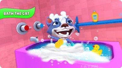 我的虚拟宠物熊猫下载