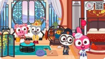 泡泡小镇城市设计师攻略