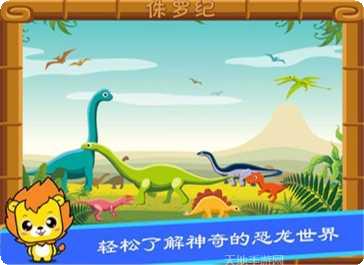 布丁儿歌儿童启蒙