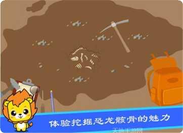 布丁儿歌最新版本