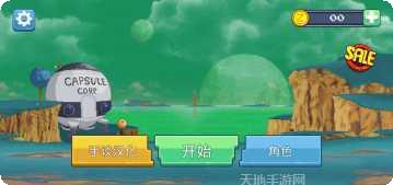 legend of aoe玩家社区