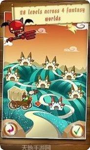 梦幻王国保卫战最新版本