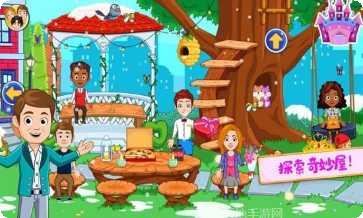 迷你城堡小镇警察局角色介绍