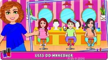 迷你城堡小镇警察局更新内容