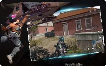 legend of aoe下载方法