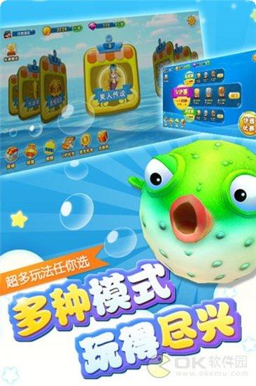 七零七棋牌玩法介绍