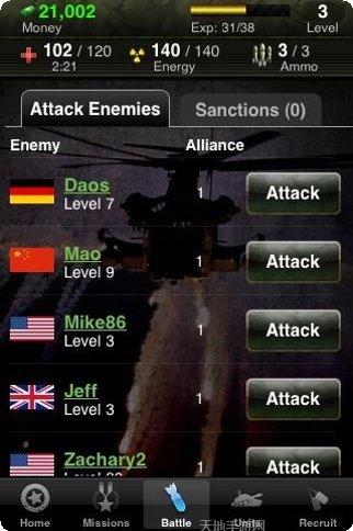 世界大战策略游戏