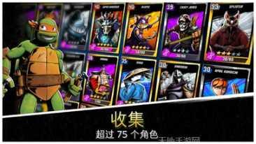 legend of aoe角色介绍