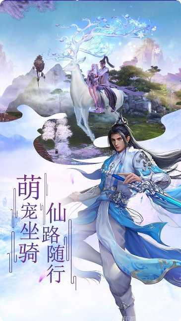 诸世王者新职魔化大圣技能