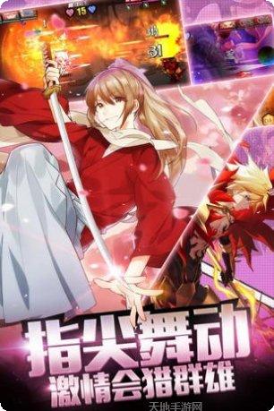 我的虚拟宠物熊猫评测