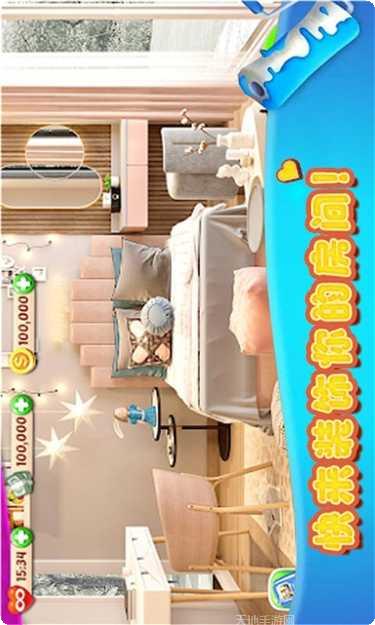 我的虚拟宠物熊猫下载地址