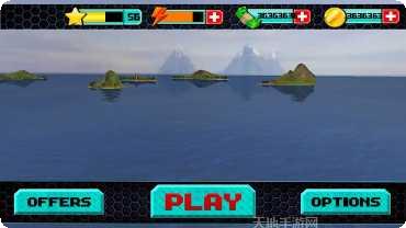 世界大战游戏下载地址