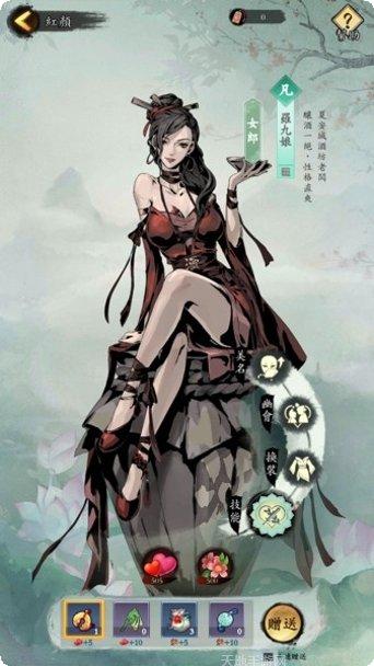 我在江湖之缥缈剑诀bt版下载地址