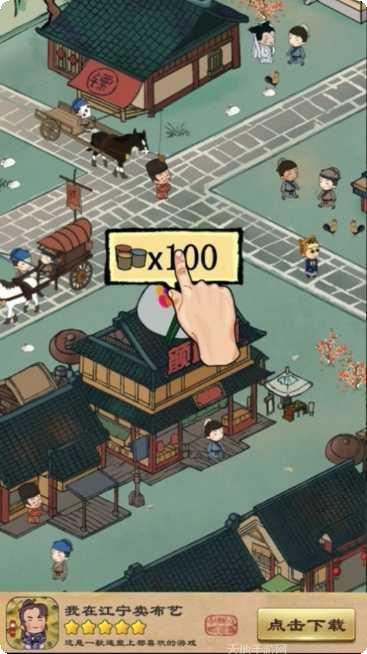 我在江湖之缥缈剑诀bt版激活码