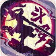 斗罗大陆双神对决角色选择