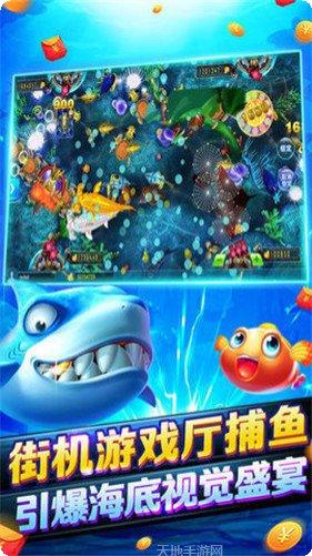 慧友棋牌下载最新版