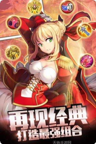 我的虚拟宠物熊猫互动