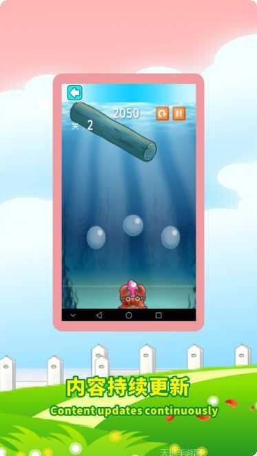 宝宝乐园适合年龄