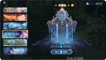 斗罗大陆双神对决最新版本