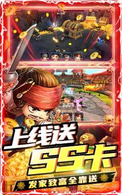 加勒比海盗ol百度版激活码