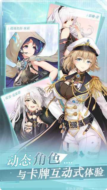 加勒比海盗ol百度版角色介绍