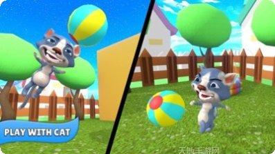 我的虚拟宠物熊猫攻略