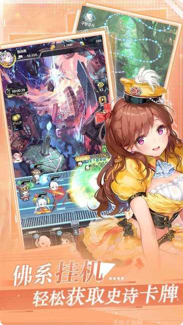 加勒比海盗ol百度版最新版本