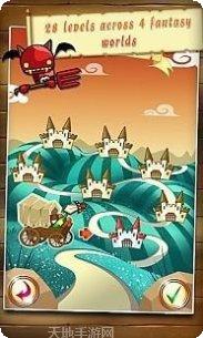 梦幻王国保卫战最新版本