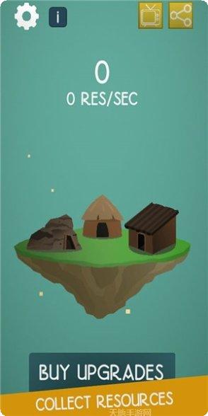 世界大战策略游戏