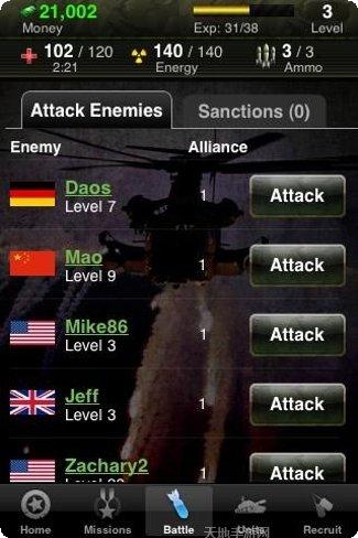 世界大战策略游戏