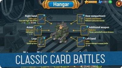 世界大战模拟器