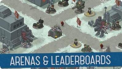 世界大战历史战役