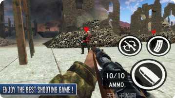 世界大战多人在线