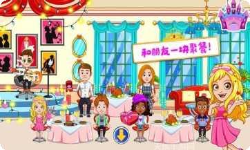 迷你城堡小镇警察局任务大全