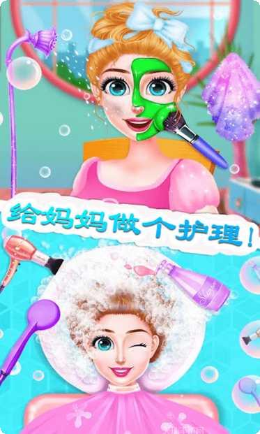 迷你城堡小镇警察局游戏攻略