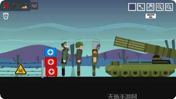 世界大战模拟器