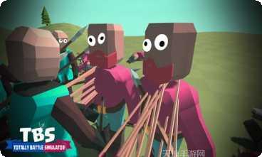 世界大战多人在线