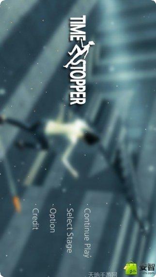 时间穿越角色扮演游戏