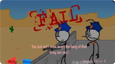 监狱逃脱生存任务攻略