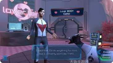 疯狂的交通游戏下载